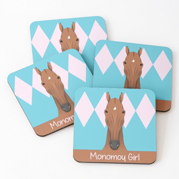 Item preview, Monomoy Girl Horse designed and sold by notaclaimer.