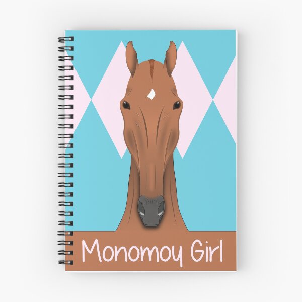 Item preview, Monomoy Girl Horse designed and sold by notaclaimer.