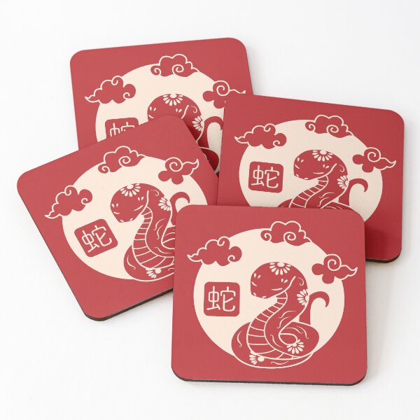 Item preview, Chinese Zodiac - Snake designed and sold by crismk.