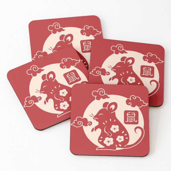Item preview, Chinese Zodiac - Rat designed and sold by crismk.