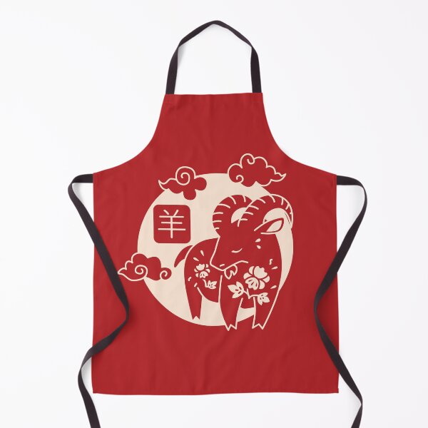 Item preview, Chinese Zodiac - Goat designed and sold by crismk.