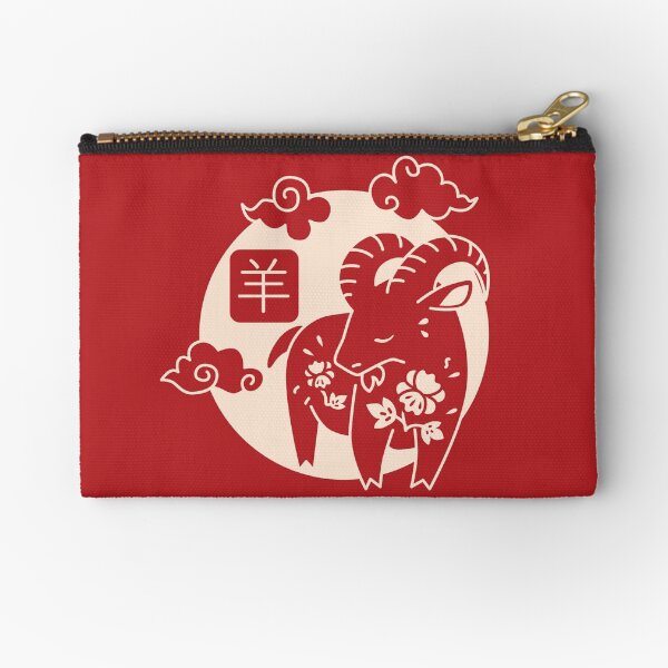 Item preview, Chinese Zodiac - Goat designed and sold by crismk.