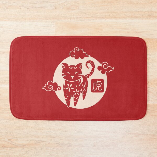Item preview, Chinese Zodiac - Tiger designed and sold by crismk.