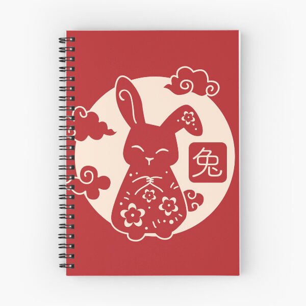 Item preview, Chinese Zodiac - Rabbit designed and sold by crismk.