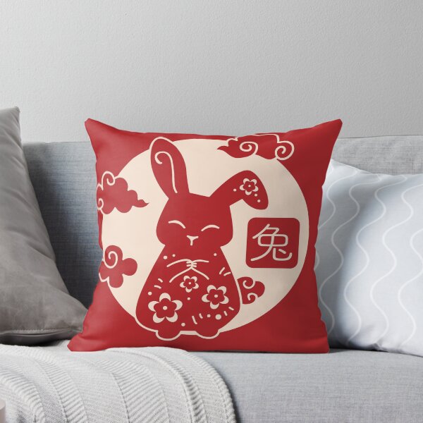 Item preview, Chinese Zodiac - Rabbit designed and sold by crismk.