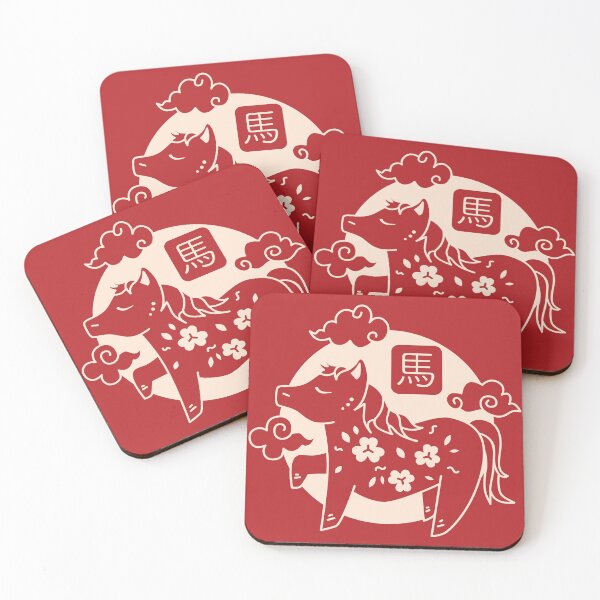 Item preview, Chinese Zodiac - Horse designed and sold by crismk.