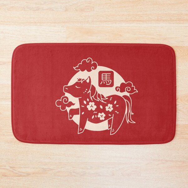 Item preview, Chinese Zodiac - Horse designed and sold by crismk.