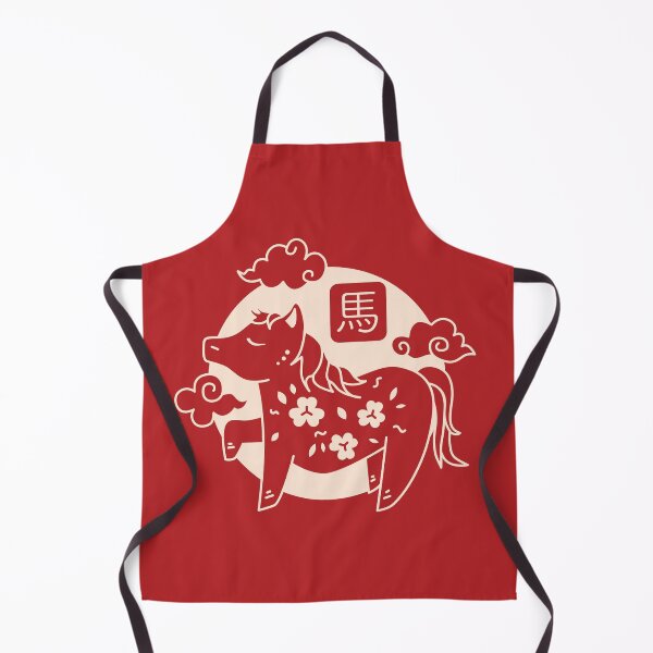 Item preview, Chinese Zodiac - Horse designed and sold by crismk.