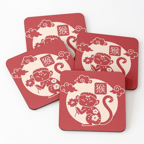 Item preview, Chinese Zodiac - Monkey designed and sold by crismk.