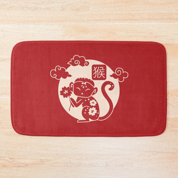 Item preview, Chinese Zodiac - Monkey designed and sold by crismk.