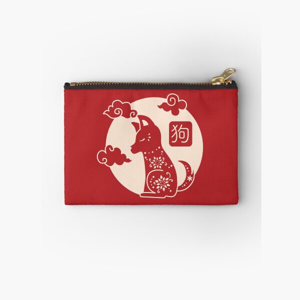 Item preview, Chinese Zodiac - Dog designed and sold by crismk.