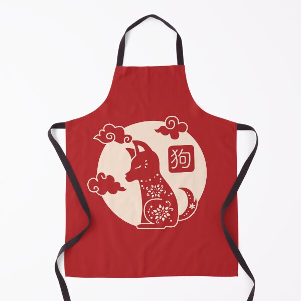 Item preview, Chinese Zodiac - Dog designed and sold by crismk.
