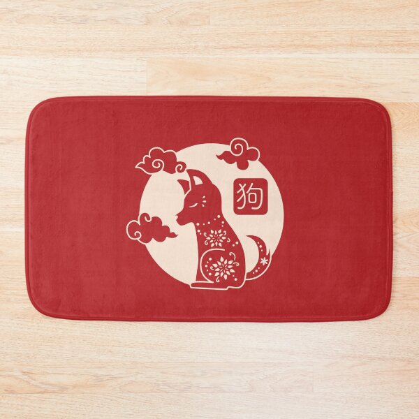 Item preview, Chinese Zodiac - Dog designed and sold by crismk.