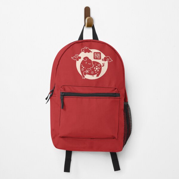 Item preview, Chinese Zodiac - Pig designed and sold by crismk.