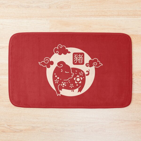 Item preview, Chinese Zodiac - Pig designed and sold by crismk.