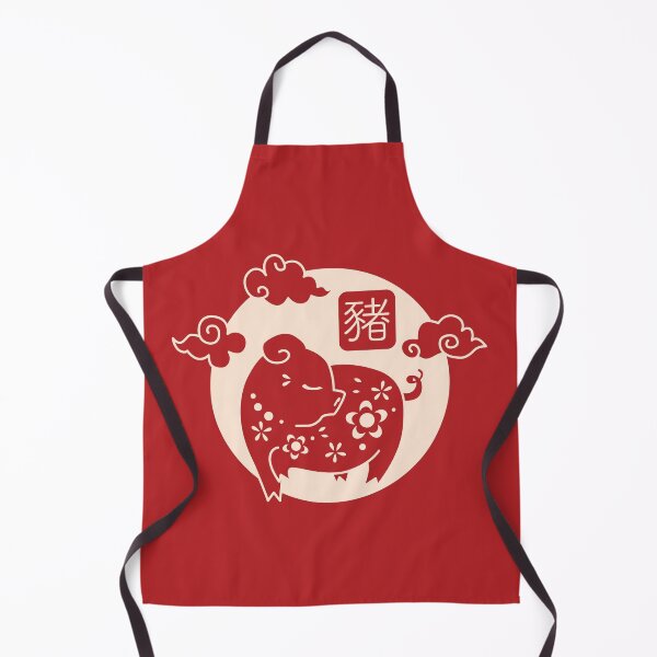 Item preview, Chinese Zodiac - Pig designed and sold by crismk.