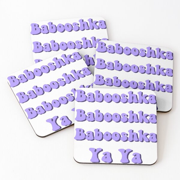 Item preview, Babooshka Lyrics designed and sold by Artsy-Sydney.