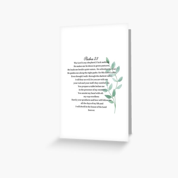 PSALM 23 Greeting Card