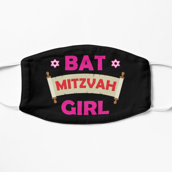 Jewish Star Of David Torah Scroll Bat Mitzvah Girl product Flat Mask