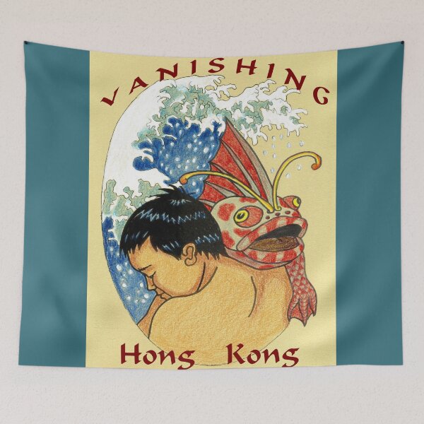 Item preview, Vanishing Hong Kong designed and sold by Juliette Chen.
