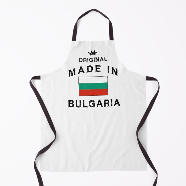 Item preview, Made in Bulgaria flag flag designed and sold by GeogDesigns.