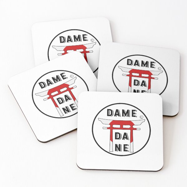 Item preview, Dame Da Ne - Baka Mitai designed and sold by FunSilly.