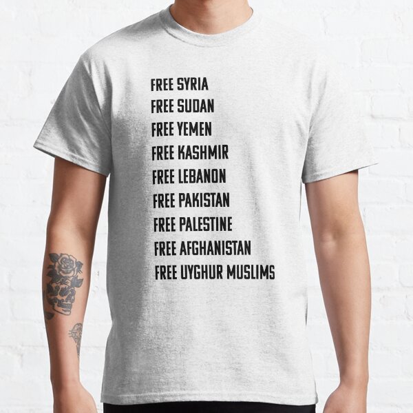 FREE US (pt. 2) Classic T-Shirt