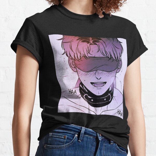 Bj alex oh chanwoo Camiseta clásica