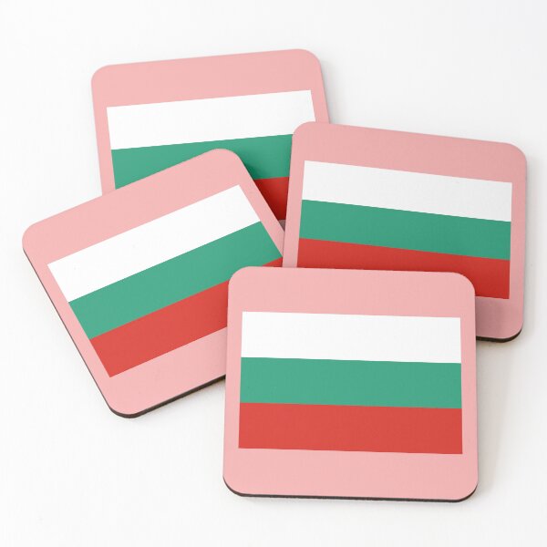 Item preview, Bulgarie designed and sold by Cheesy06.