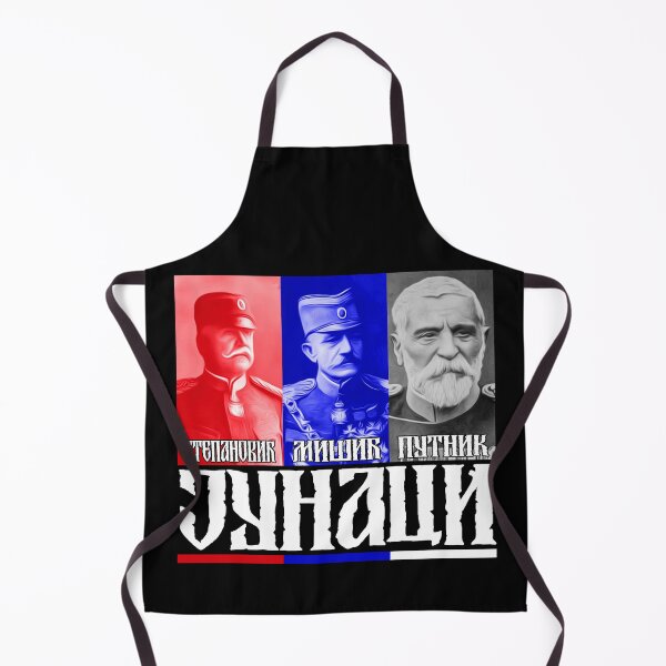 Item preview, Srpski Junaci designed and sold by TinThor.