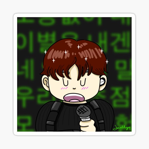 Outro Tear Sticker