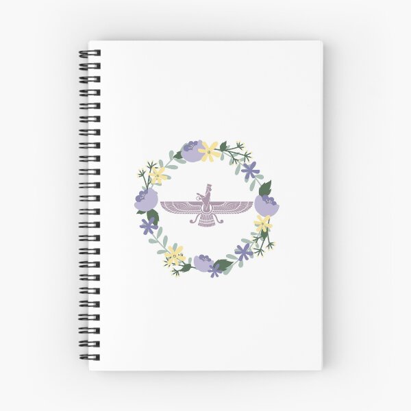 Item preview, Farvahar: FLORAL PURPLE designed and sold by ZAMC.