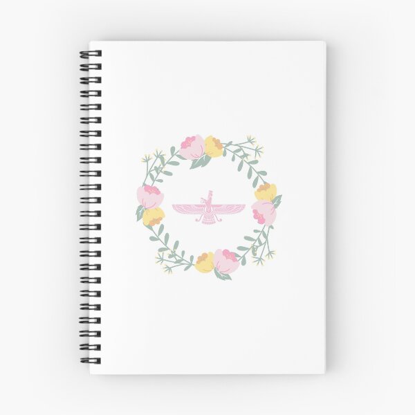 Item preview, Farvahar: FLORAL PINK designed and sold by ZAMC.