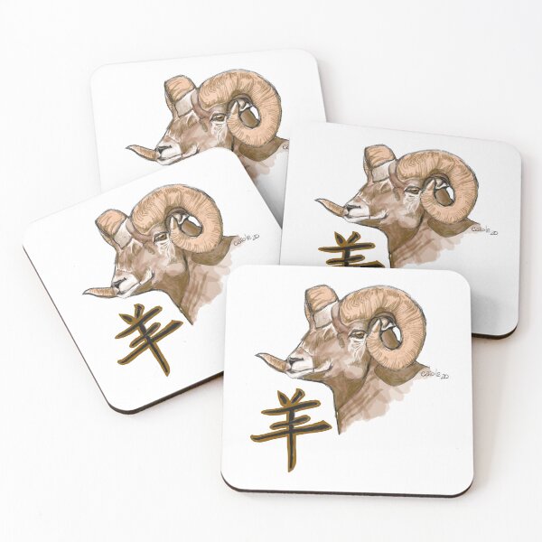 Item preview, Year of the Ram designed and sold by CaroleLynne.