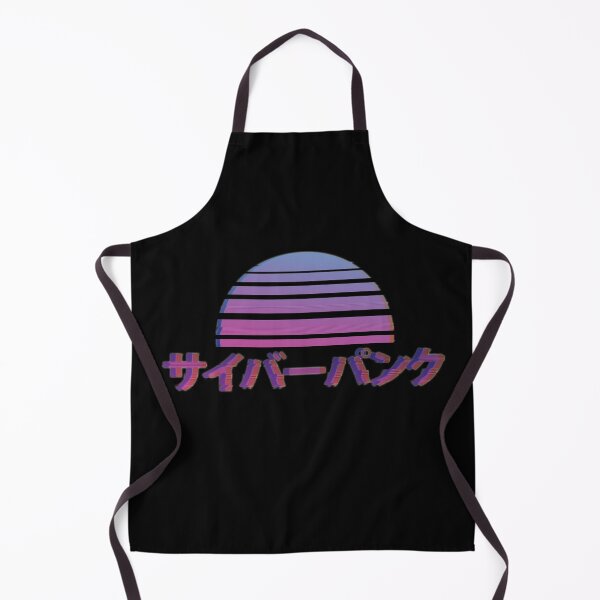 Item preview, Glitched Cyberpunk Sunset designed and sold by TWSmith-Art.