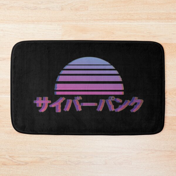 Item preview, Glitched Cyberpunk Sunset designed and sold by TWSmith-Art.