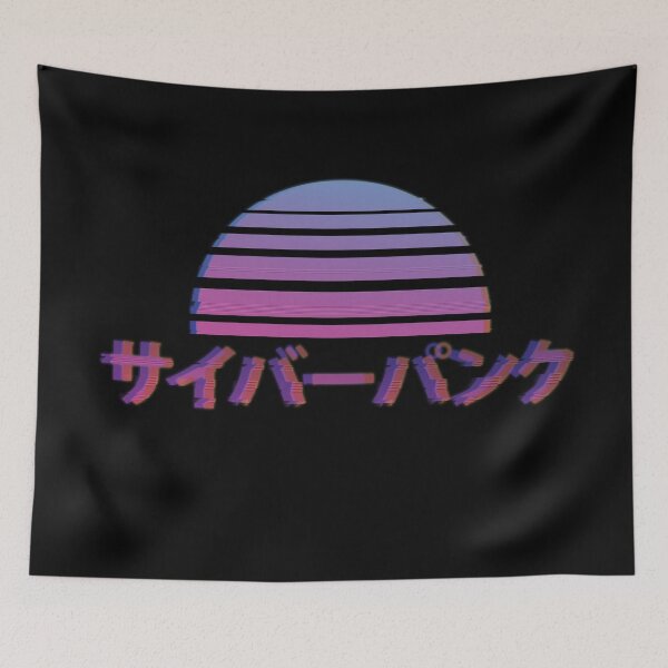 Item preview, Glitched Cyberpunk Sunset designed and sold by TWSmith-Art.