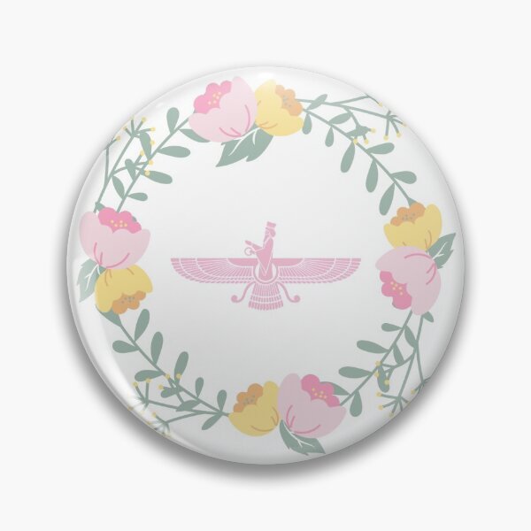 Item preview, Farvahar: FLORAL PINK designed and sold by ZAMC.