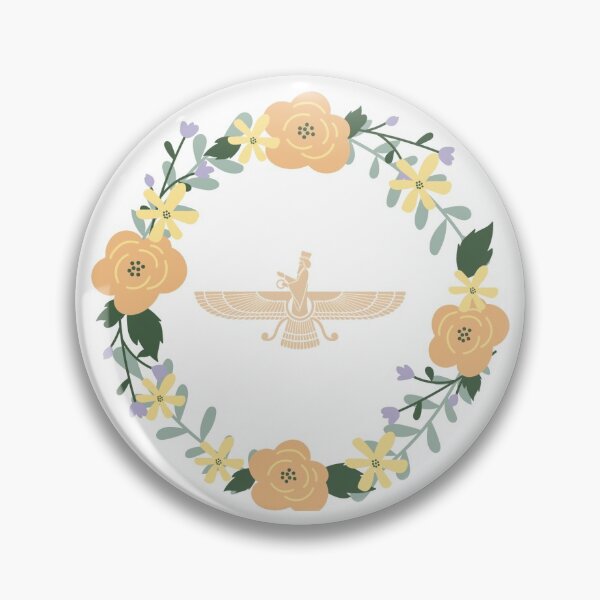 Item preview, Farvahar: FLORAL YELLOW designed and sold by ZAMC.