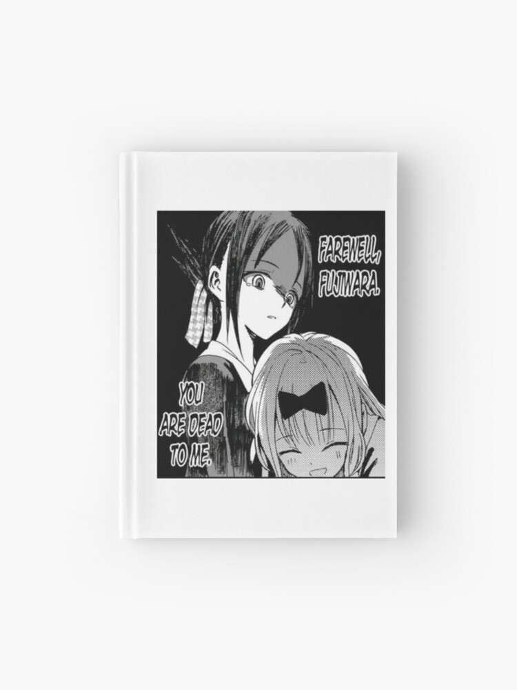 Chika Farewell Meme Hardcover Journal By Dumbanimememes Redbubble