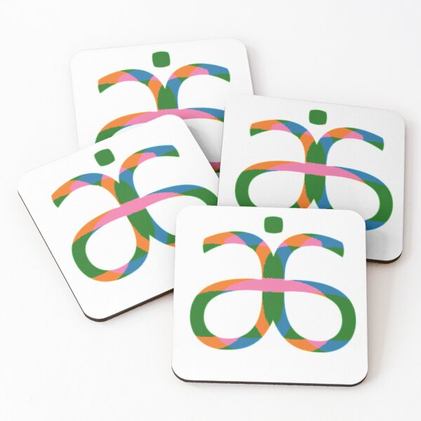 Item preview, arbonne designed and sold by morrismorgan.