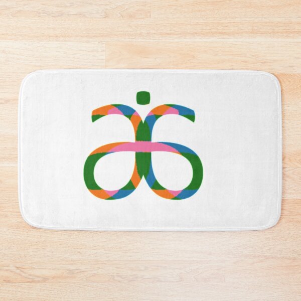 Item preview, arbonne designed and sold by morrismorgan.