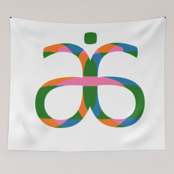 Item preview, arbonne designed and sold by morrismorgan.