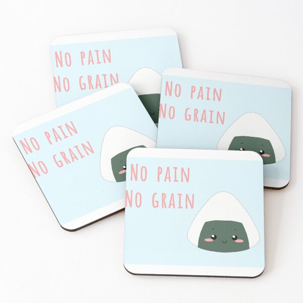 Item preview, No Pain No Grain Cute Pun designed and sold by roostreasures.