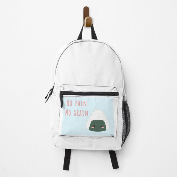 Item preview, No Pain No Grain Cute Pun designed and sold by roostreasures.