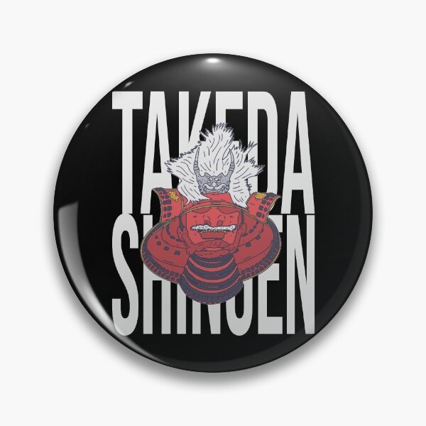 Item preview, Takeda Shingen - Samurai Helmet Text - Shogun Vassal designed and sold by DeWinnes.