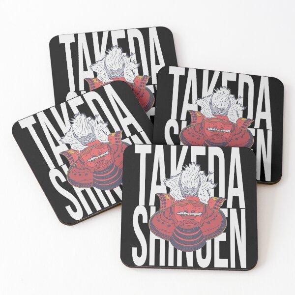 Item preview, Takeda Shingen - Samurai Helmet Text - Shogun Vassal designed and sold by DeWinnes.