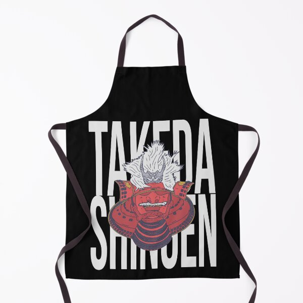 Item preview, Takeda Shingen - Samurai Helmet Text - Shogun Vassal designed and sold by DeWinnes.