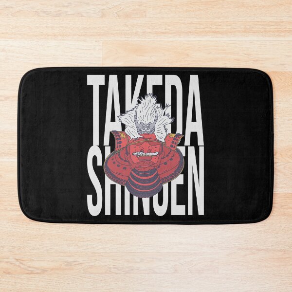 Item preview, Takeda Shingen - Samurai Helmet Text - Shogun Vassal designed and sold by DeWinnes.