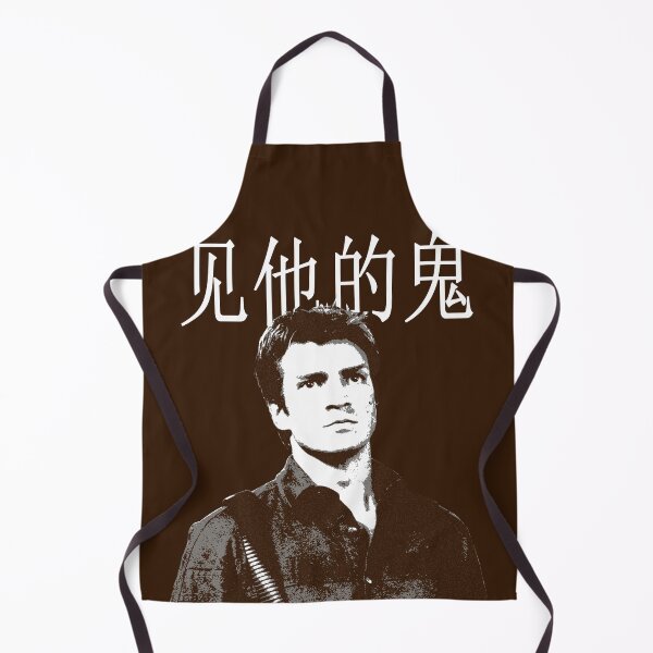 Item preview, Bloody Hell designed and sold by Procrastitron.